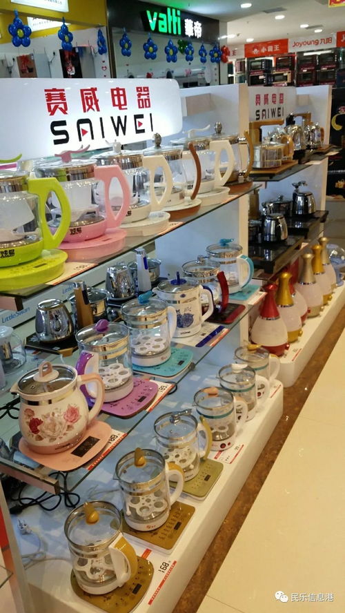 裕泰家電年終工廠直銷，限時6小時搶購化妝品盛宴