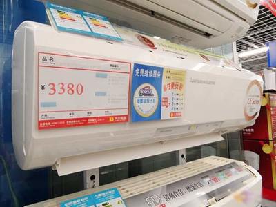 誠信315 智能空調選購指南，守護您的清涼與安心